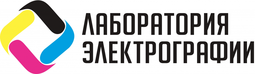 Лаборатория Электрографии